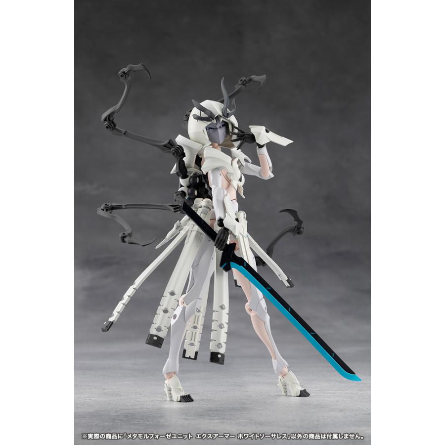 コトブキヤ（KOTOBUKIYA） 無限邂逅メガロマリア メタモルフォーゼ