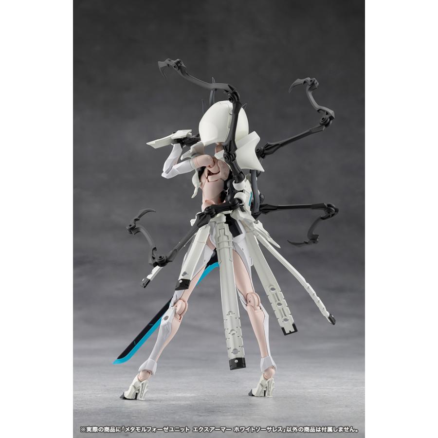 コトブキヤ（KOTOBUKIYA） 無限邂逅メガロマリア メタモルフォーゼ