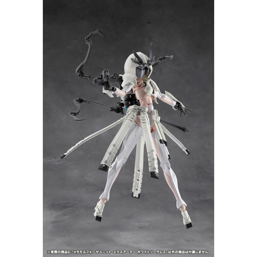 コトブキヤ（KOTOBUKIYA） 無限邂逅メガロマリア メタモルフォーゼ