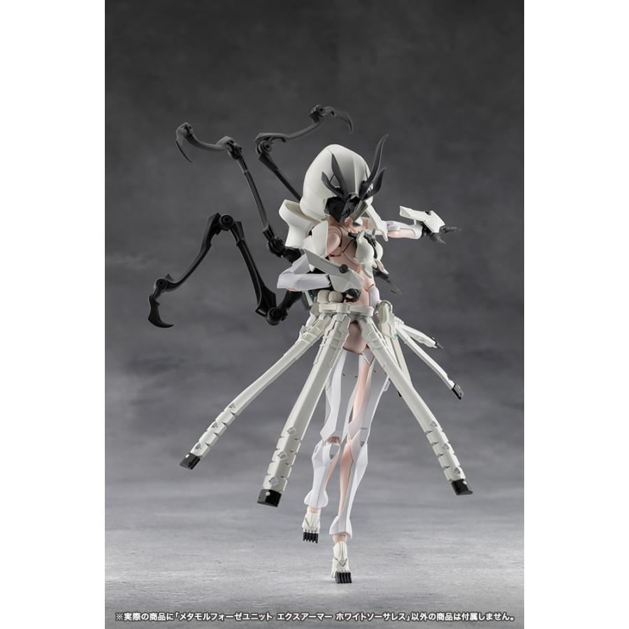 コトブキヤ（KOTOBUKIYA） 無限邂逅メガロマリア メタモルフォーゼ