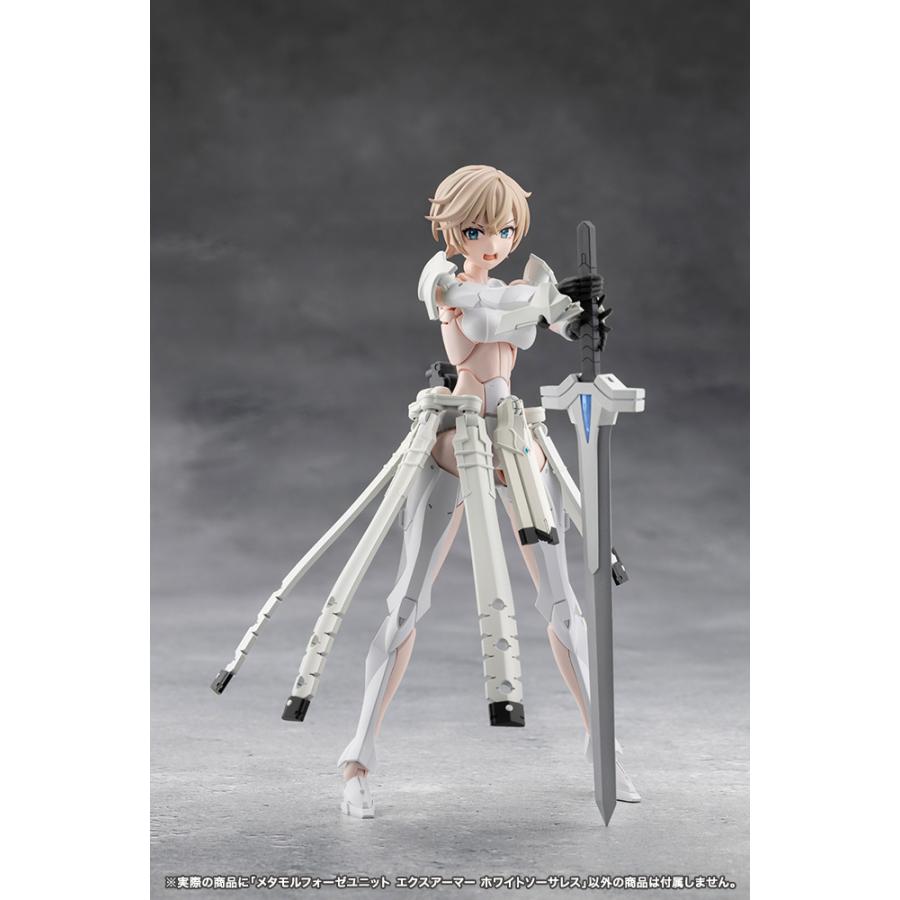 コトブキヤ（KOTOBUKIYA） 無限邂逅メガロマリア メタモルフォーゼ