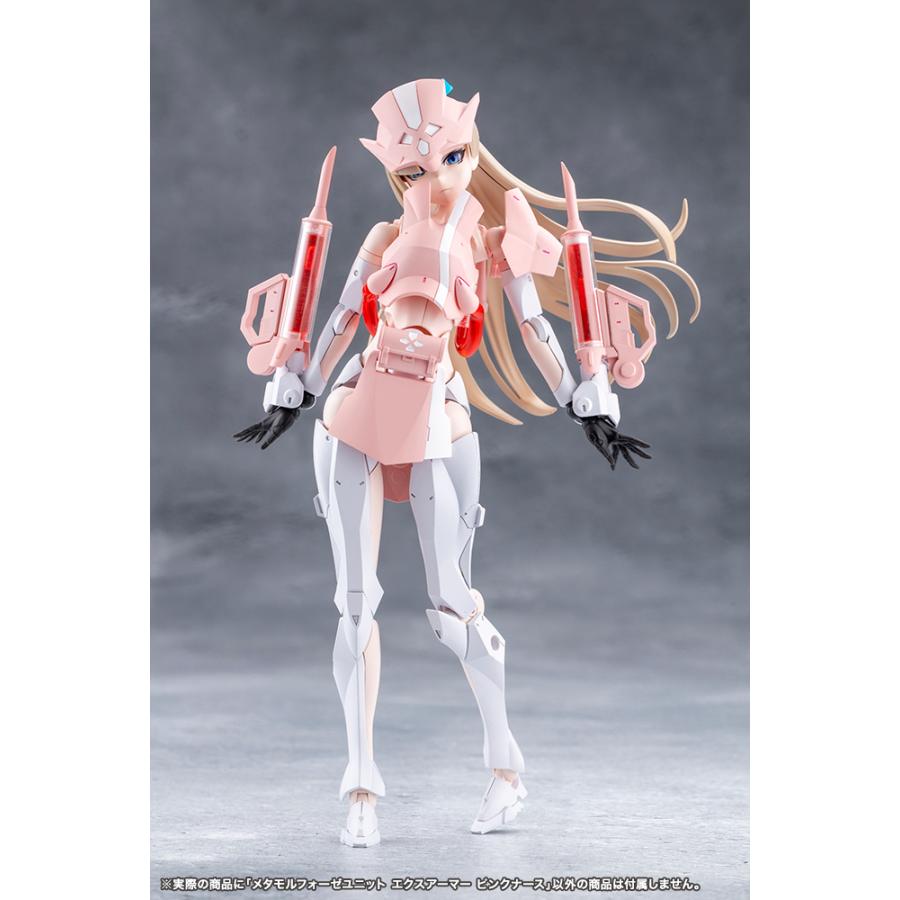 コトブキヤ（KOTOBUKIYA） 無限邂逅メガロマリア メタモルフォーゼ