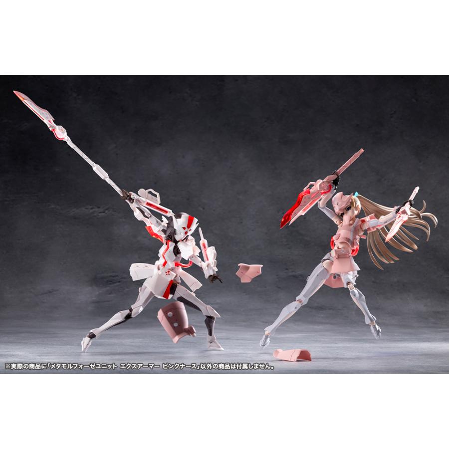 コトブキヤ（KOTOBUKIYA） 無限邂逅メガロマリア メタモルフォーゼ