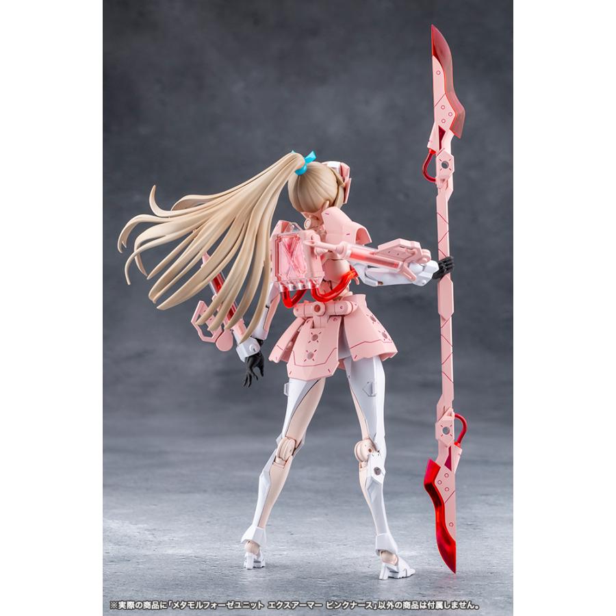 コトブキヤ（KOTOBUKIYA） 無限邂逅メガロマリア メタモルフォーゼ