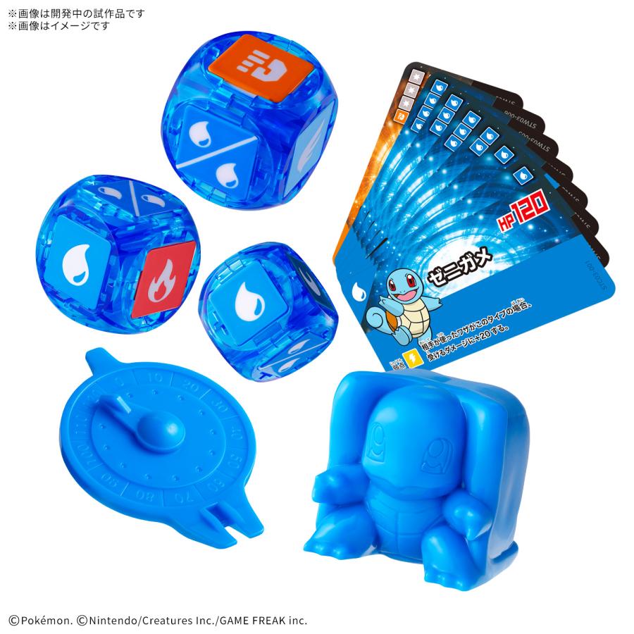 BANDAI（バンダイ） プラコロ スタートセット 6種セット (フシギダネ