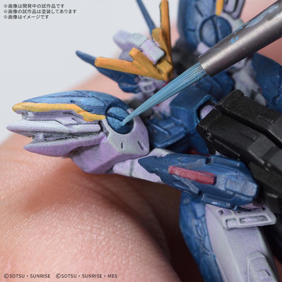 BANDAI（バンダイ） GUNDAM ASSEMBLE STARTER SET 01 / ガンダム