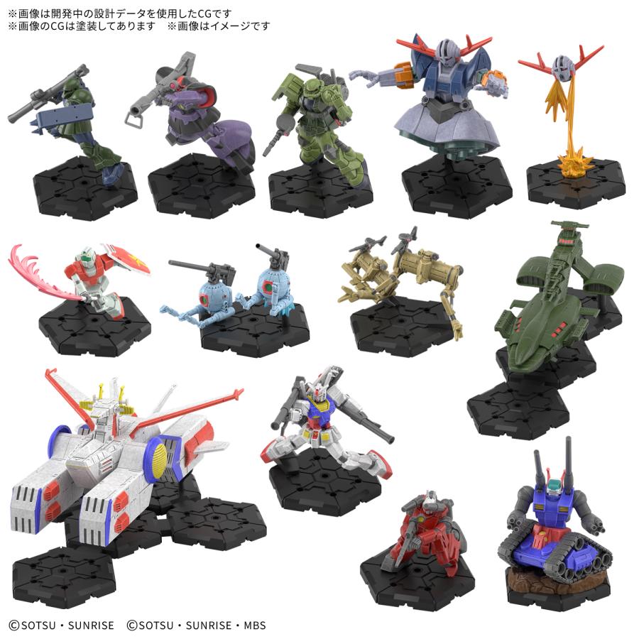 BANDAI（バンダイ） GUNDAM ASSEMBLE DELUXE SET 01 / ガンダム