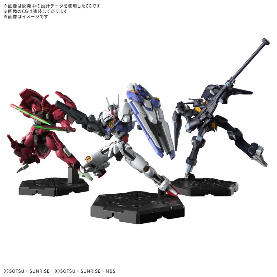 BANDAI（バンダイ） GUNDAM ASSEMBLE EXPANSION PACK 02 / ガンダム