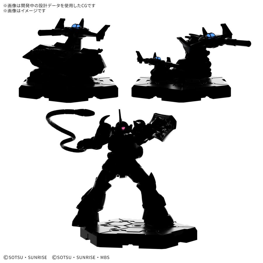 BANDAI（バンダイ） GUNDAM ASSEMBLE EXPANSION PACK 03 / ガンダム