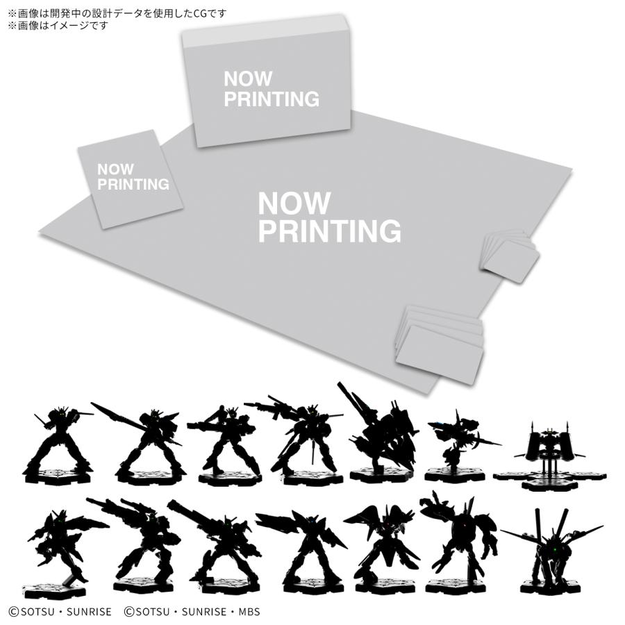 BANDAI（バンダイ） 送料無料◇GUNDAM ASSEMBLE DELUXE SET 02