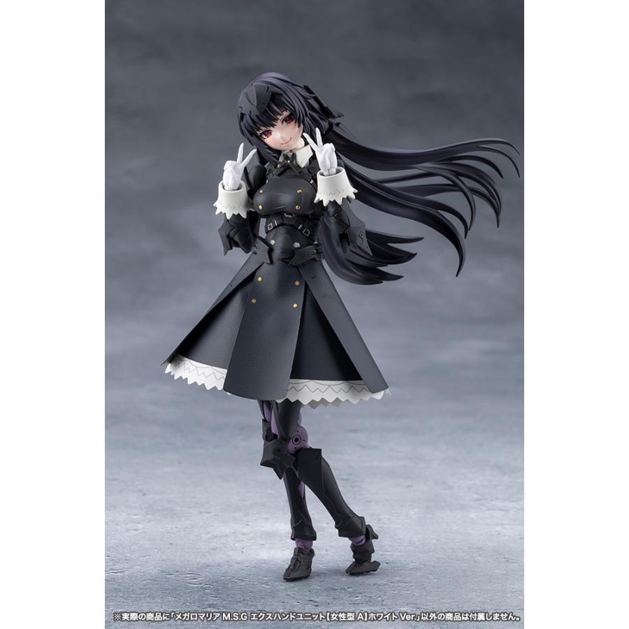 コトブキヤ（KOTOBUKIYA） 無限邂逅メガロマリア メガロマリアM.S.G