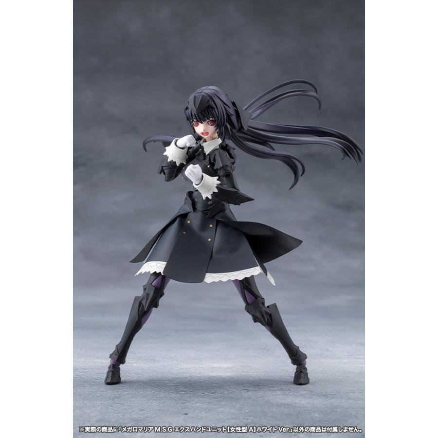 コトブキヤ（KOTOBUKIYA） 無限邂逅メガロマリア メガロマリアM.S.G