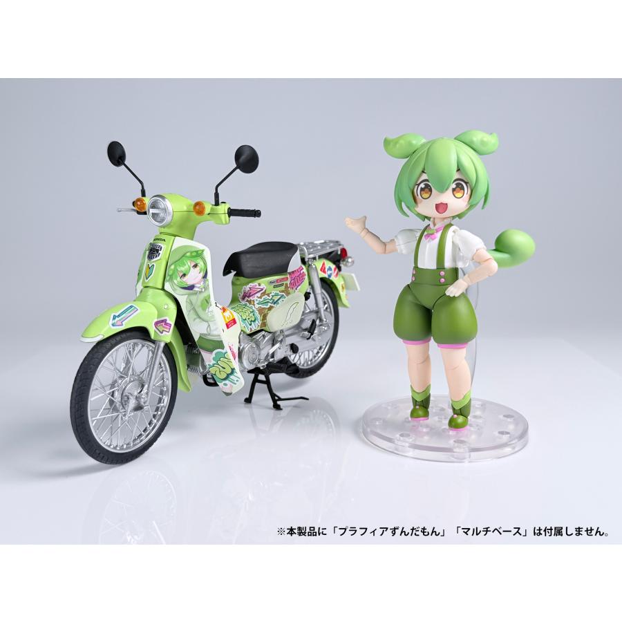 PLUMPMOA 1/12 NEXT ホンダ スーパーカブ (ずんだもんEdition