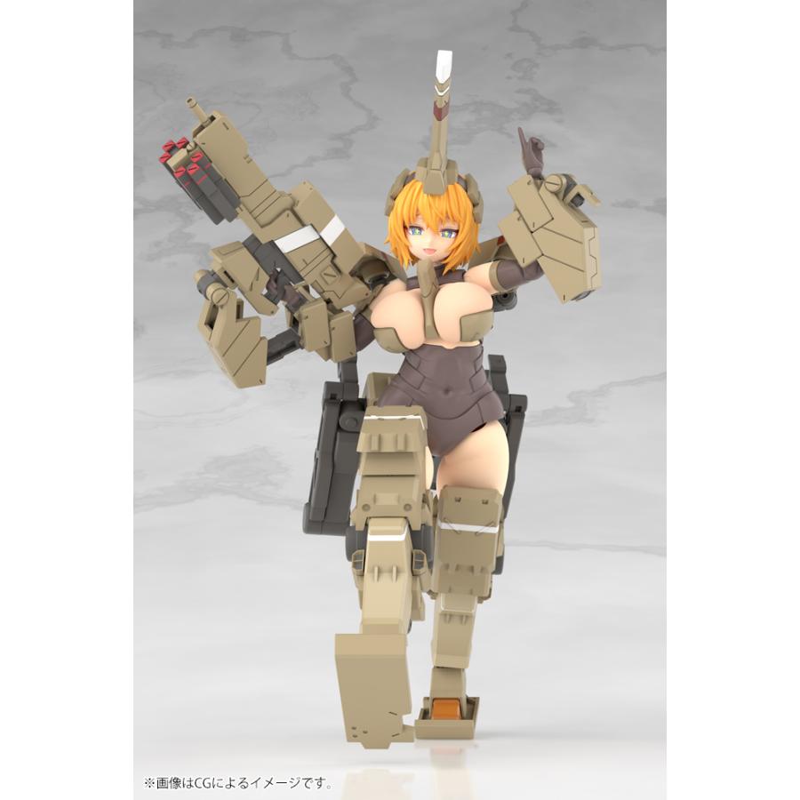 コトブキヤ（KOTOBUKIYA） 再販 フレームアームズ・ガール 輝鎚・甲