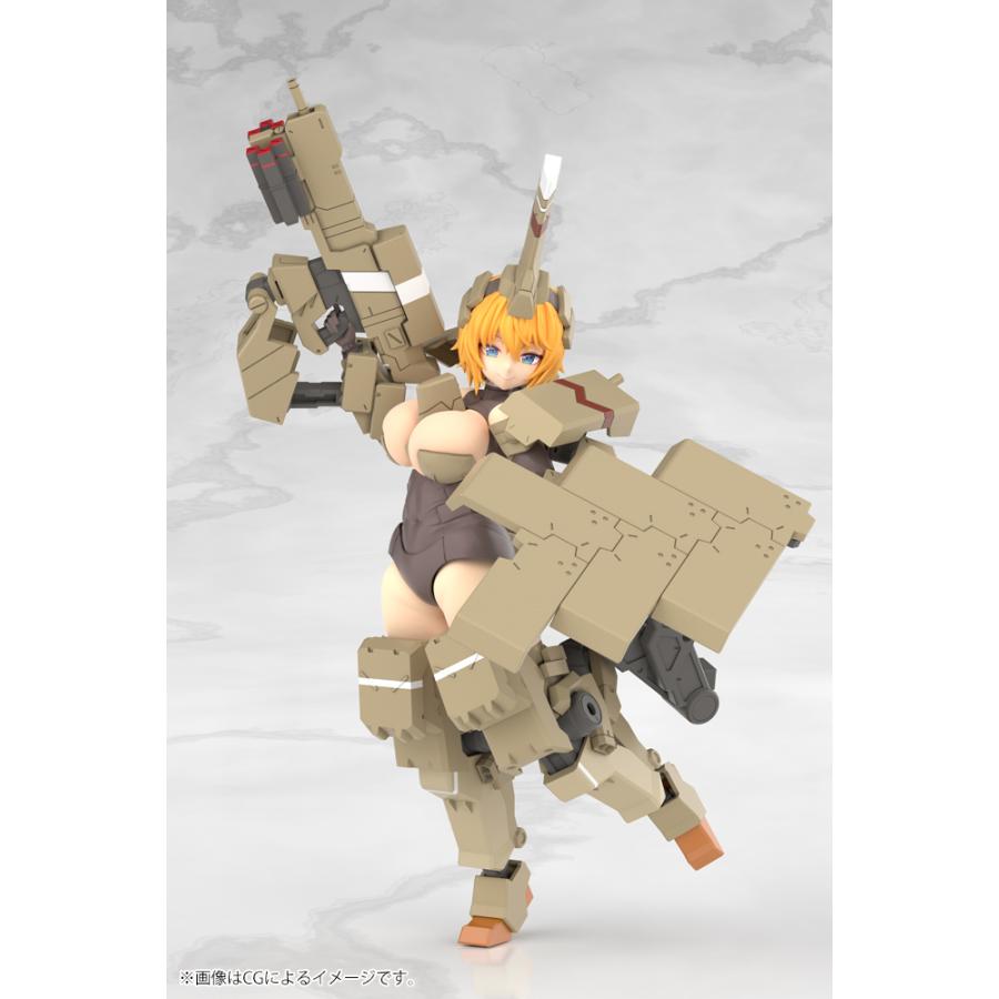 コトブキヤ（KOTOBUKIYA） 再販 フレームアームズ・ガール 輝鎚・甲
