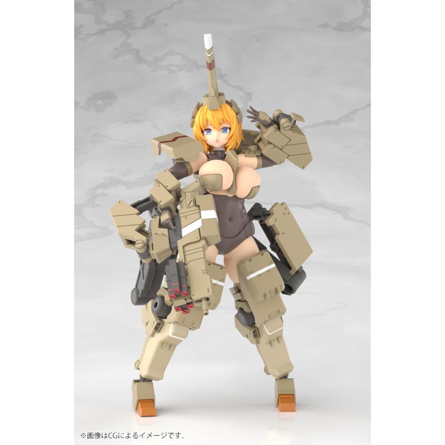 コトブキヤ（KOTOBUKIYA） 再販 フレームアームズ・ガール 輝鎚・甲