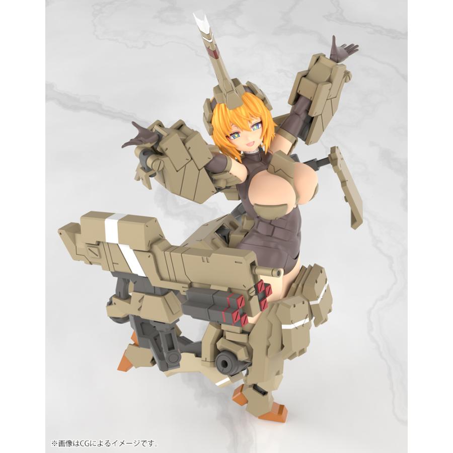 コトブキヤ（KOTOBUKIYA） 再販 フレームアームズ・ガール 輝鎚・甲