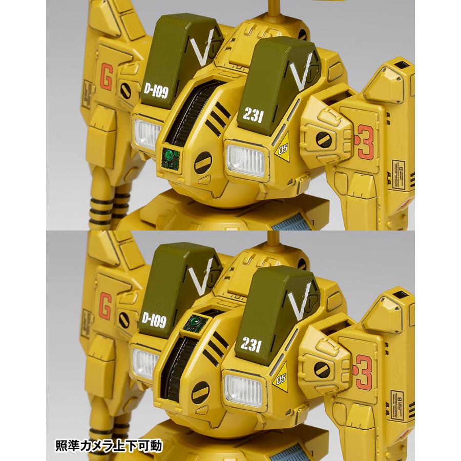 ウェーブ 送料無料◇WAVE 超時空要塞マクロス 1/100 ADR-04-MkX