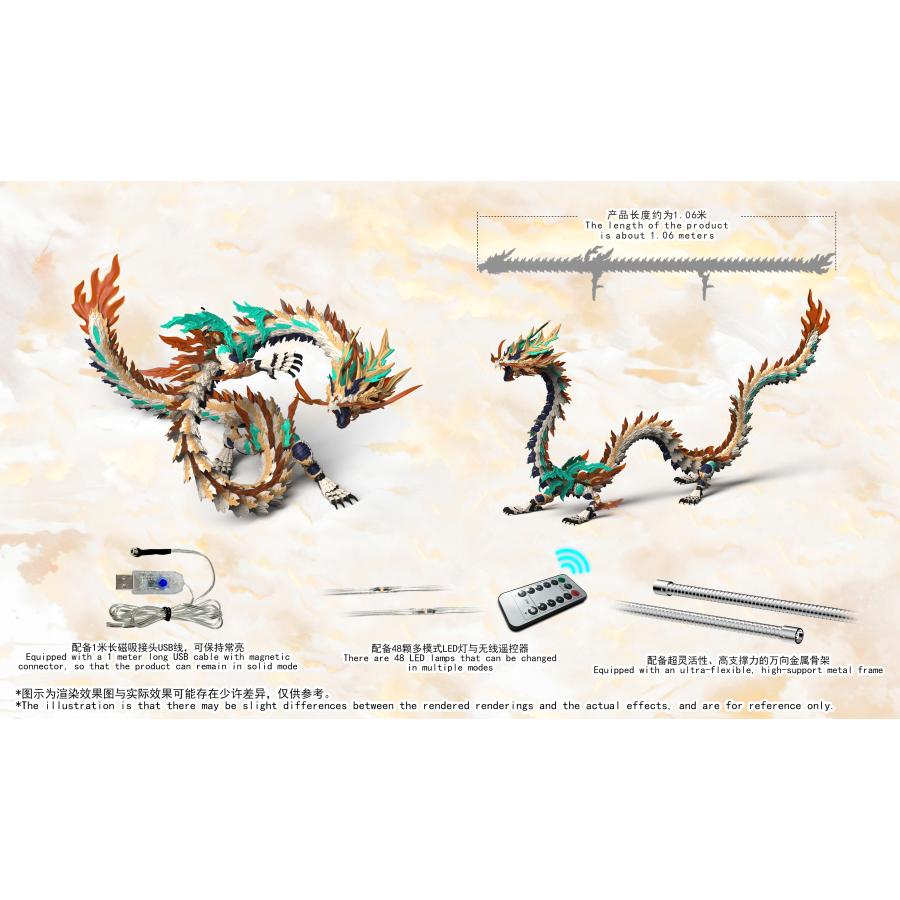 神型科技 (SHENXING TECHNOLOGY) 真龍シリーズ プラスチックモデルキット ZL-0003 元龍王 【6月予約】の画像