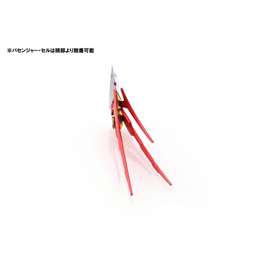 ファイブスター物語 1/144 帝騎マグナパレス ザ・ナイト・オブ・ゴールド (エンスージアスト・エディション) プラモ 一部店舗限定 アワートレジャー 【8月予約】 |  | 13