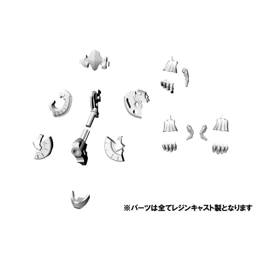 ファイブスター物語 1/144 帝騎マグナパレス ザ・ナイト・オブ・ゴールド (エンスージアスト・エディション) プラモ 一部店舗限定 アワートレジャー 【8月予約】 |  | 18