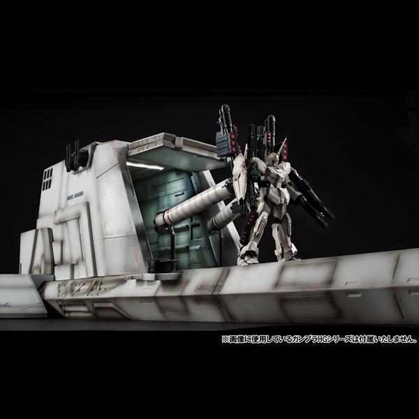 メガハウス 送料無料◇Realistic Model Series 機動戦士ガンダムUC 1