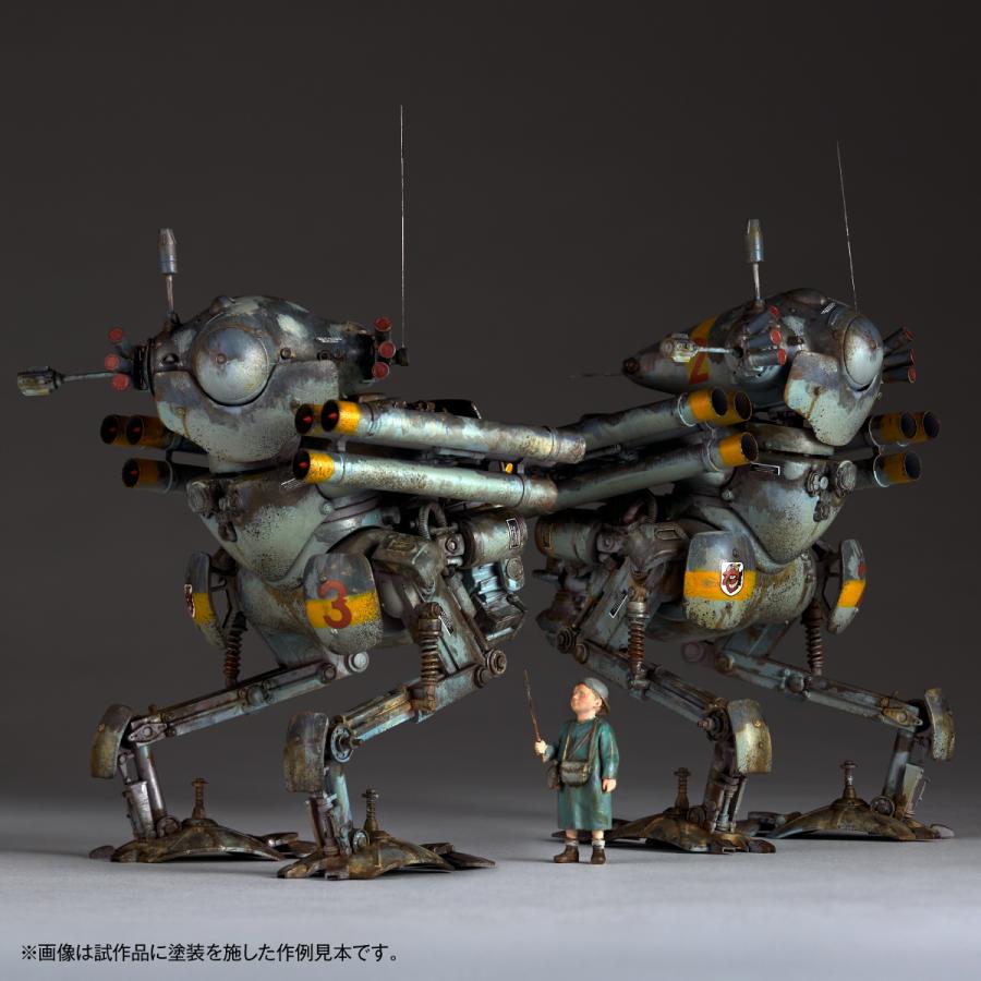 海洋堂 ARTPLA アートプラ 1/35 Ma.K. マシーネンクリーガー 陸戦