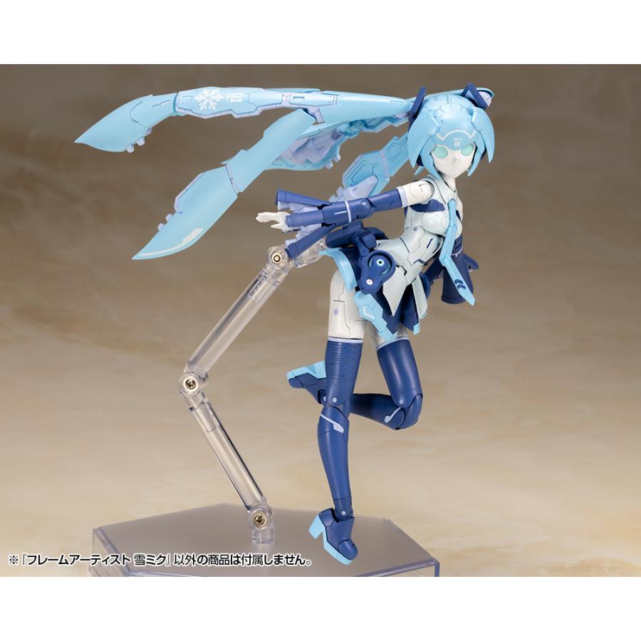 コトブキヤ（KOTOBUKIYA） フレームアームズ フレームアーティスト 雪