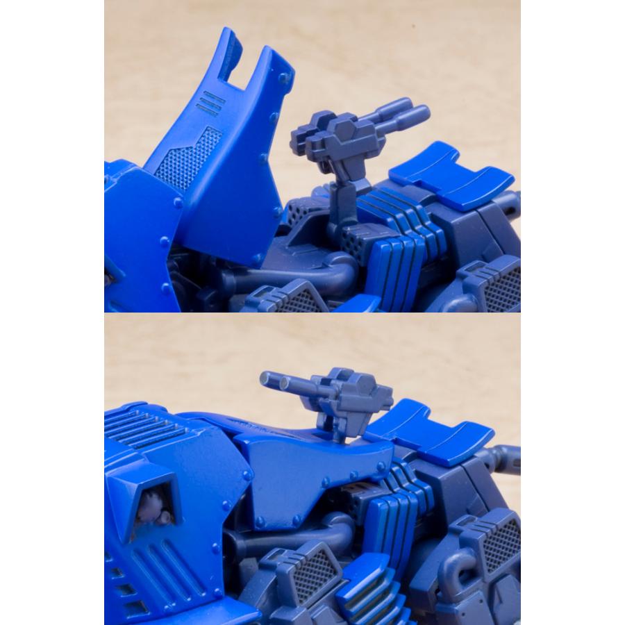コトブキヤ（KOTOBUKIYA） ZOIDS ゾイド D-スタイル シールドライガー