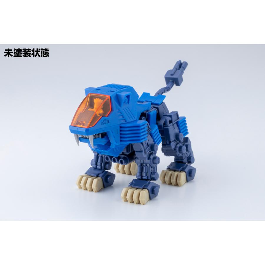 コトブキヤ（KOTOBUKIYA） ZOIDS ゾイド D-スタイル シールドライガー