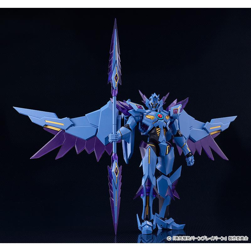 MODEROID 送料無料◇MODEROID 勇気爆発バーンブレイバーン スペルビア