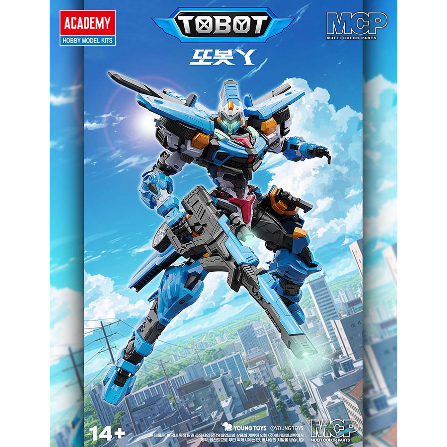 トボット　プラモデル　アカデミー　トボットY アカデミー TOBOT（トボット） Y プラモデル 15825 【6月予約