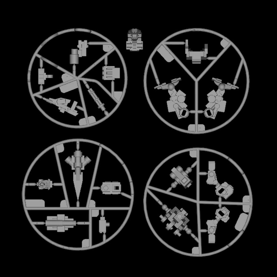 MECHA ART (メカアーツ) 3種アソートセット プラモデル (1BOX/3種各4個