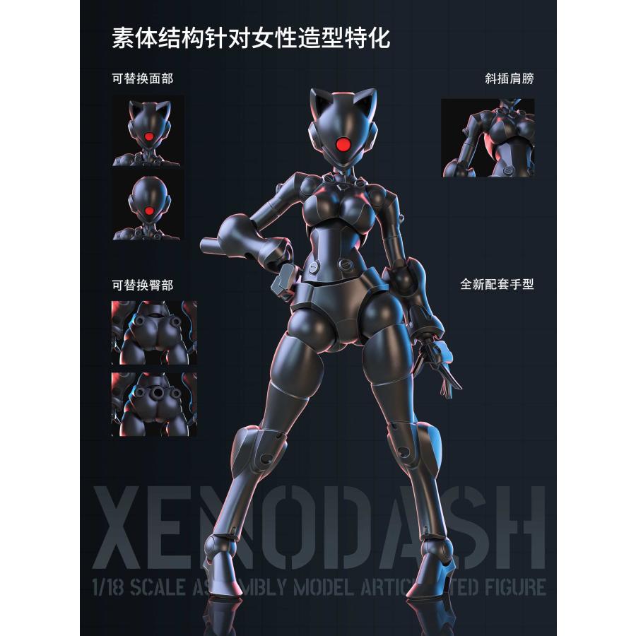 SHEIK MAINLAND 3 min projectシリーズ 迅捷異人 1/18スケール