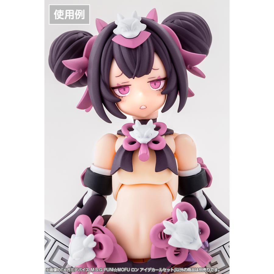 コトブキヤ（KOTOBUKIYA） メガミデバイス M.S.G PUNI☆MOFU ロン アイ