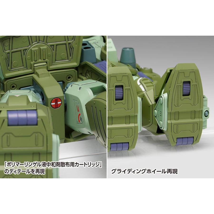 ウェーブ 送料無料◇WAVE 1/24 装甲騎兵ボトムズ スコープドッグ