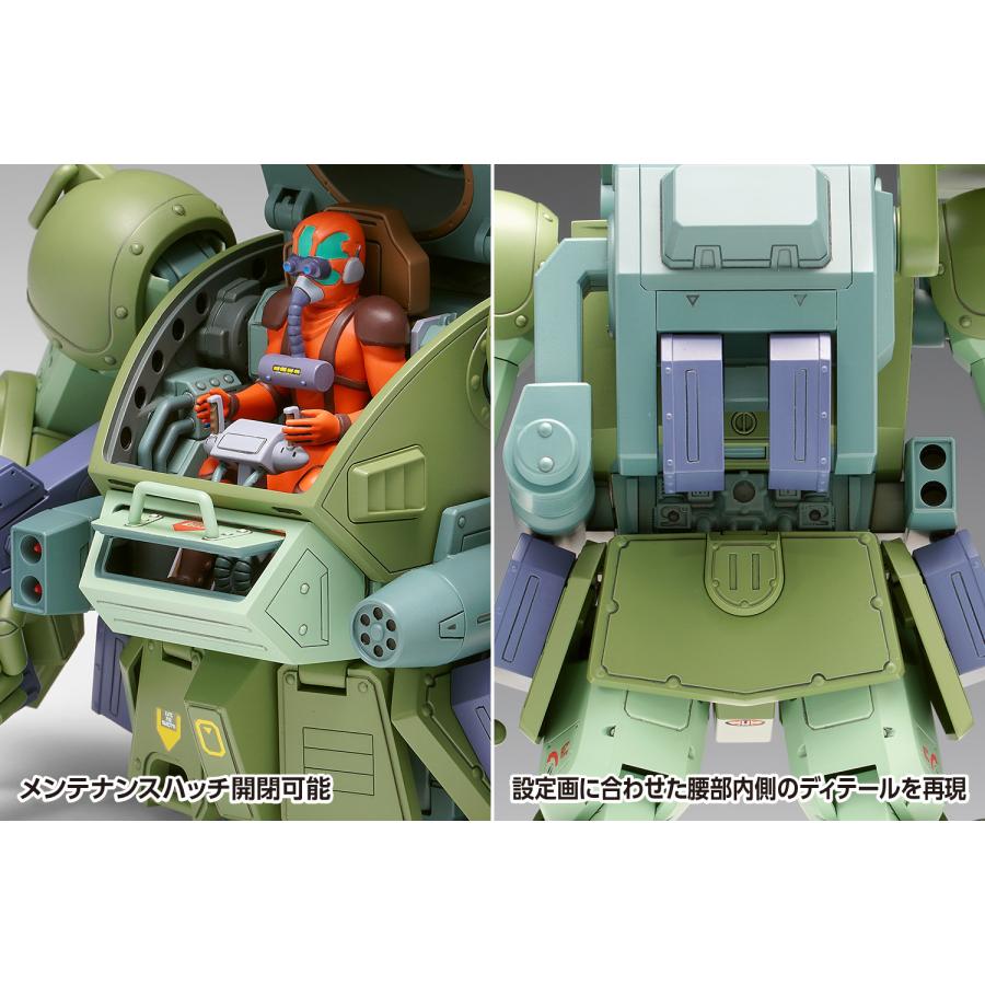 ウェーブ 送料無料◇WAVE 1/24 装甲騎兵ボトムズ スコープドッグ