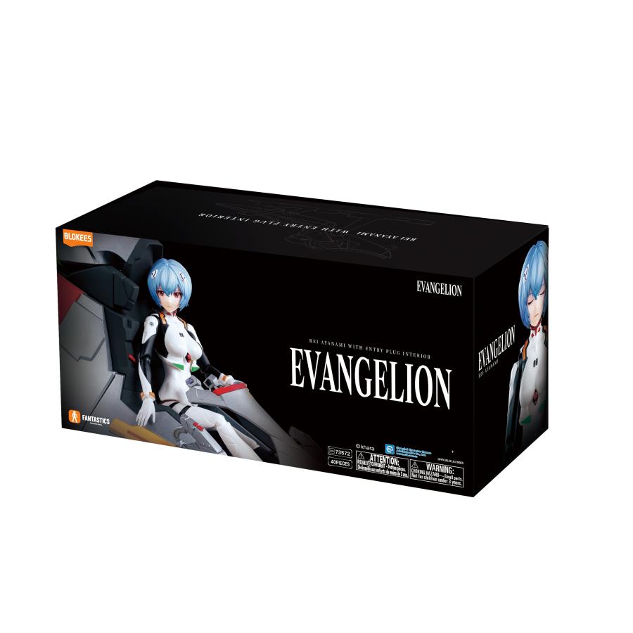 送料無料◆Blokees EVANGELION 綾波レイ 特別版 (エントリープラグ内部ディスプレイ専用台座付属) 74572 プラモデル 【6月予約】の画像