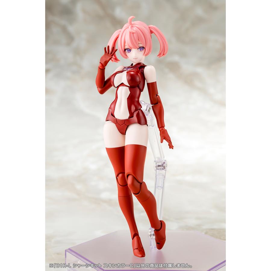 コトブキヤ（KOTOBUKIYA） メガミデバイス B1R-L シャーシキット