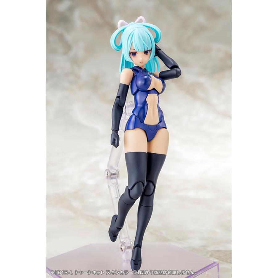 コトブキヤ（KOTOBUKIYA） 送料無料◇メガミデバイス B1R-L シャーシ
