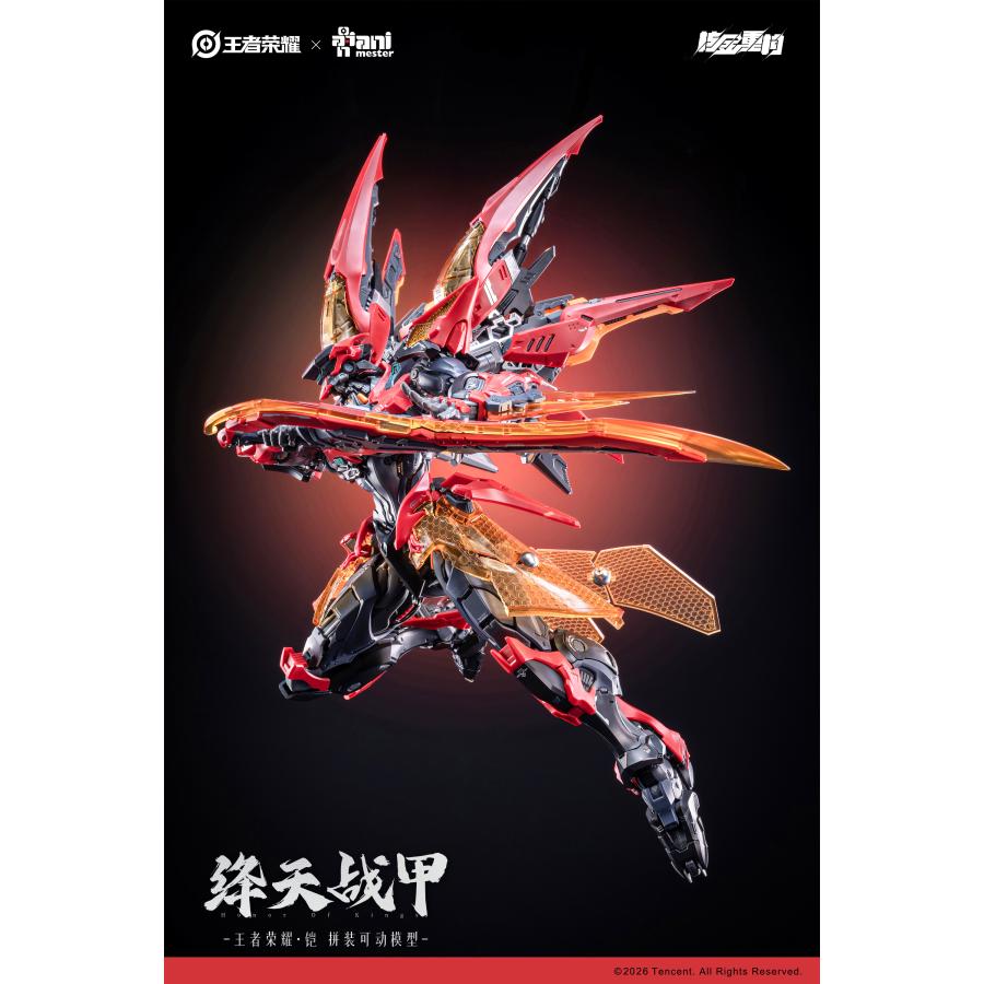 AniMester×核金重構 (Nuclear Gold Reconstruction) 王者栄耀 鎧 絳天