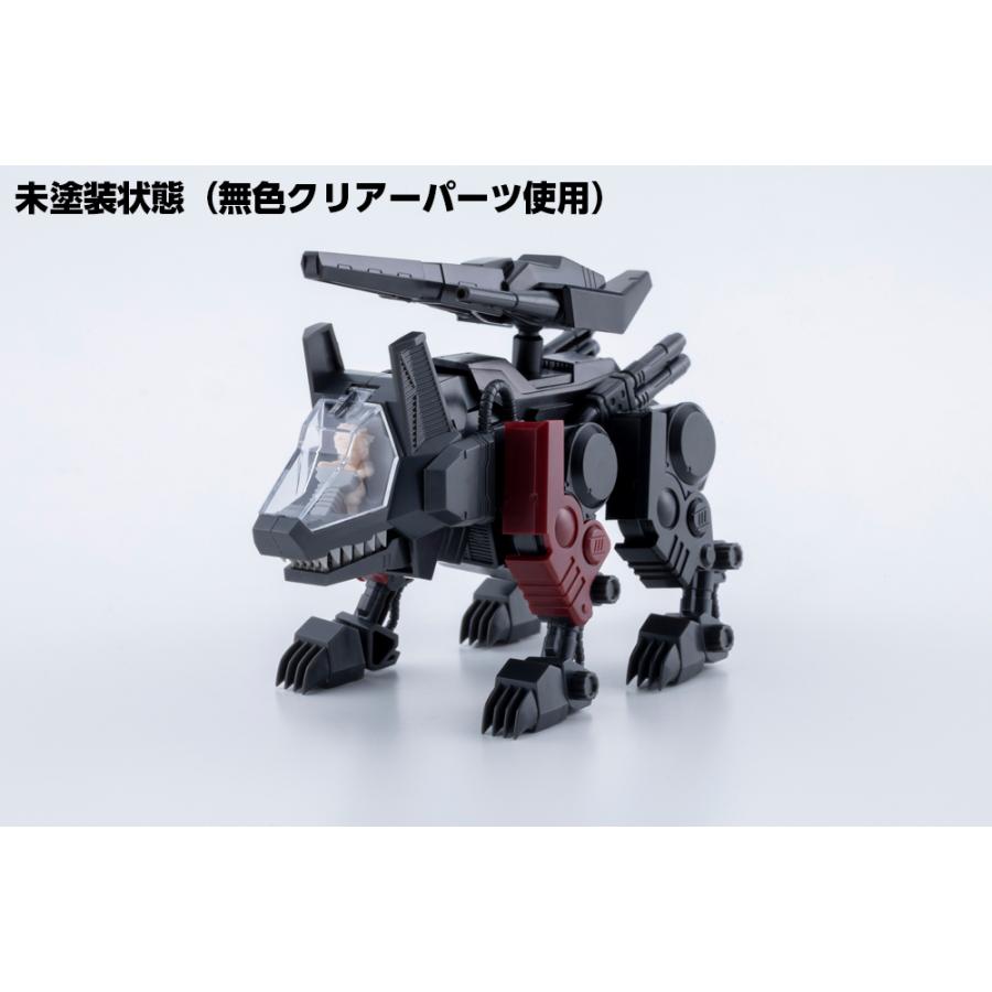コトブキヤ（KOTOBUKIYA） 送料無料◇D-スタイル ZOIDO ゾイド