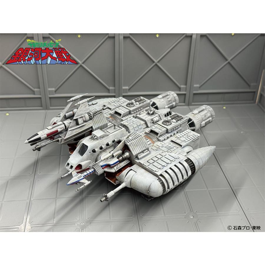 再販 HMA 宇宙からのメッセージ 銀河大戦 リアべ・スペシャル 1/144