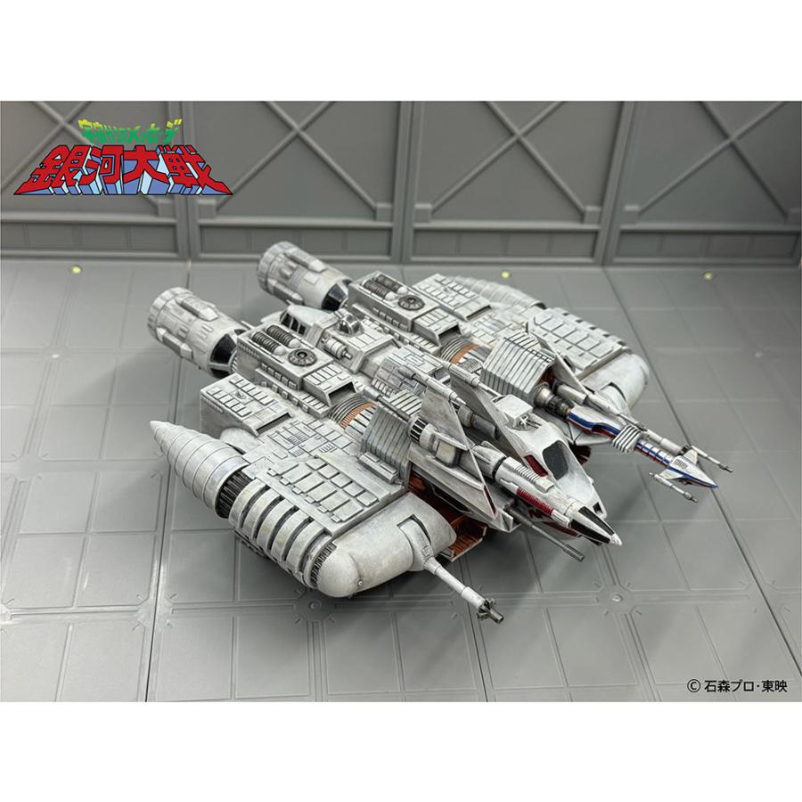 再販 HMA 宇宙からのメッセージ 銀河大戦 リアべ・スペシャル 1/144