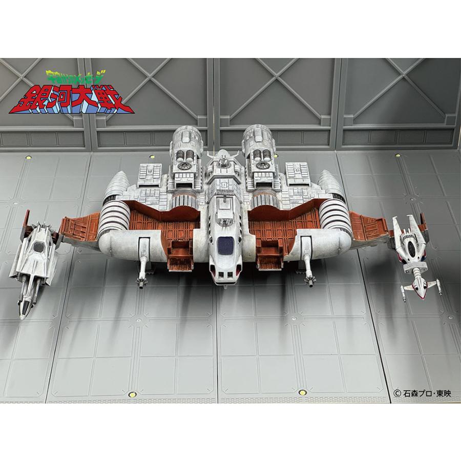 再販 HMA 宇宙からのメッセージ 銀河大戦 リアべ・スペシャル 1/144