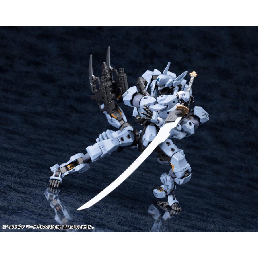コトブキヤ（KOTOBUKIYA） 送料無料◇2次予約 ヘキサギア 1/24