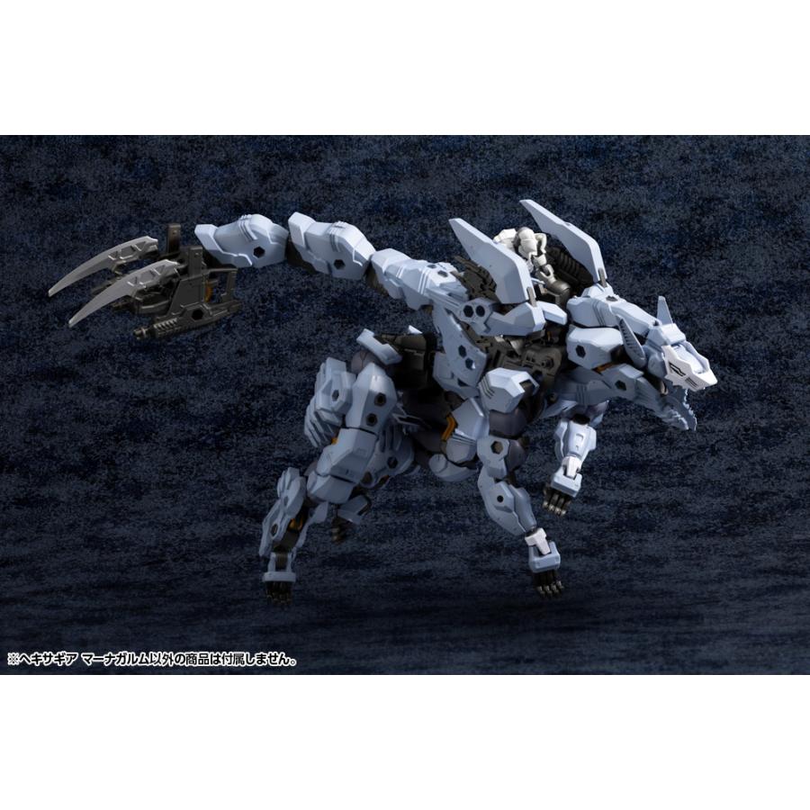 コトブキヤ（KOTOBUKIYA） 送料無料◇2次予約 ヘキサギア 1/24