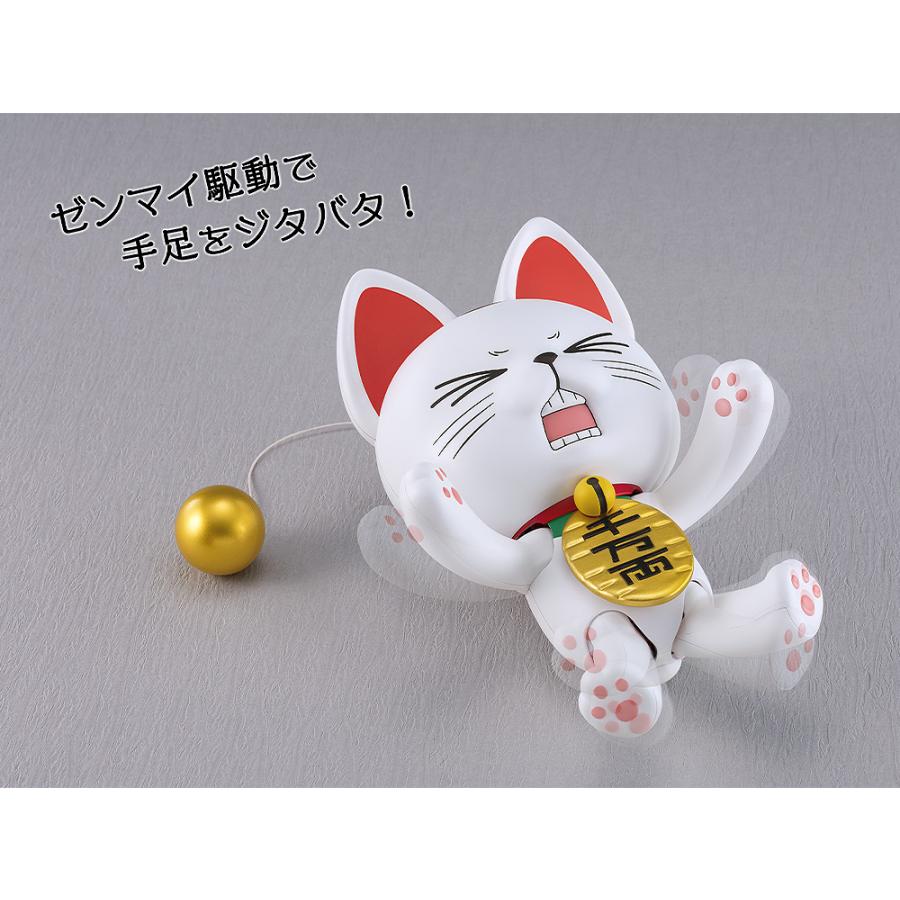 PLAMAX ダンダダン ターボババア (招き猫) プラモデル グッドスマイル