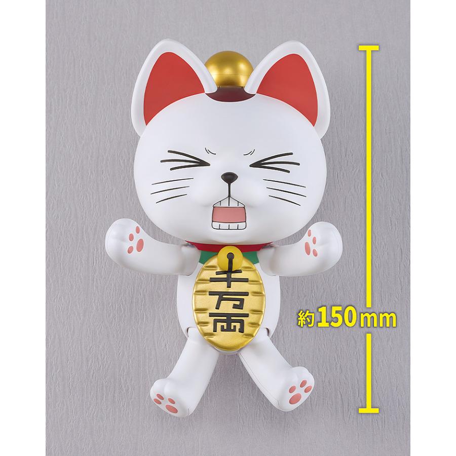 PLAMAX ダンダダン ターボババア (招き猫) プラモデル グッドスマイル