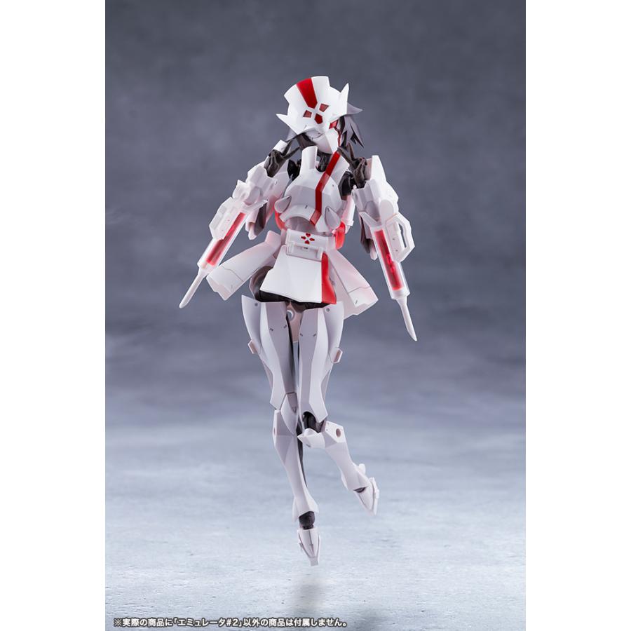 壽屋(KOTOBUKIYA) 無限邂逅メガロマリア エミュレータ 無限邂逅メガロマリア エミュレータ プラモデル